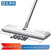 Mayflower 38CM Flat Mop Cleaning System
