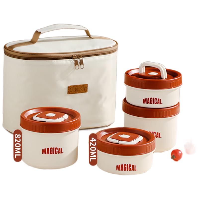 He Baifu Microwaveable Bento Box Set