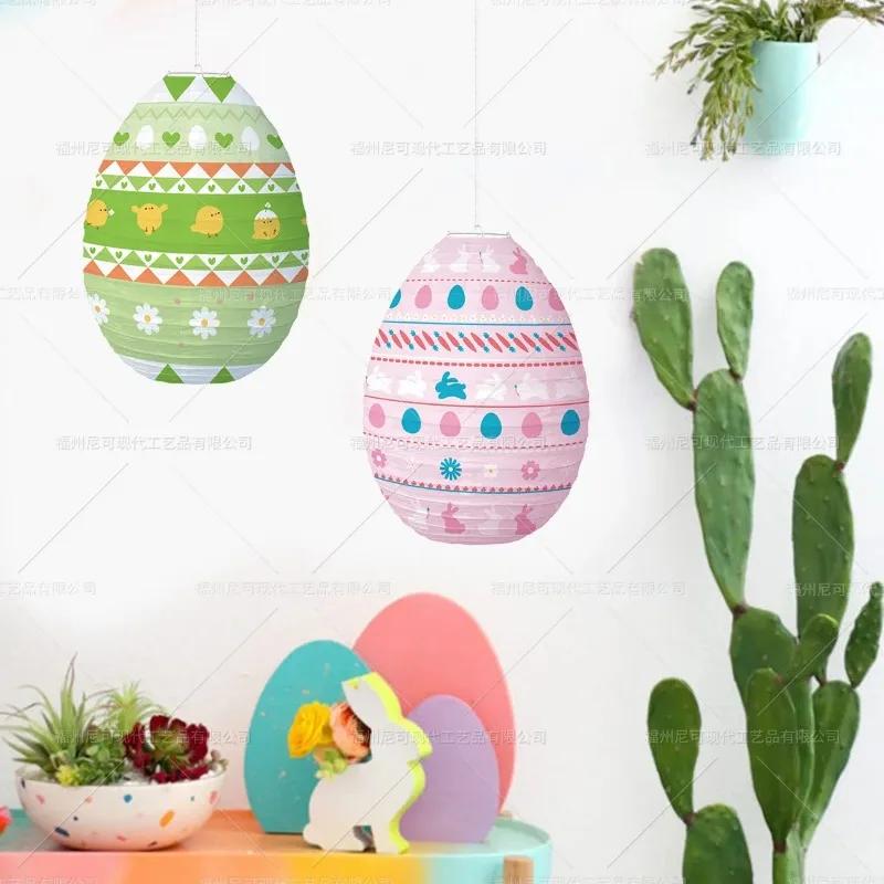 2026 Latest Models Easter Decor Coloful Egg Paper Lanterns Cartoon Rabbit Chick DIY Hanging Pendant Happy Easter Day Party Decor