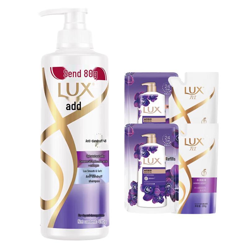 

LUX Anti-Dandruff Refreshing Hair & Body Care Set