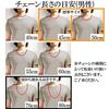 Gin no Long Azuki Sterling Silver 925 Chain Only [Shinjuku Kura] Chain, 4-Sided Cut, 40-60cm (55cm) Long, Approx. 2.0mm Wide, Necklace, Men's,