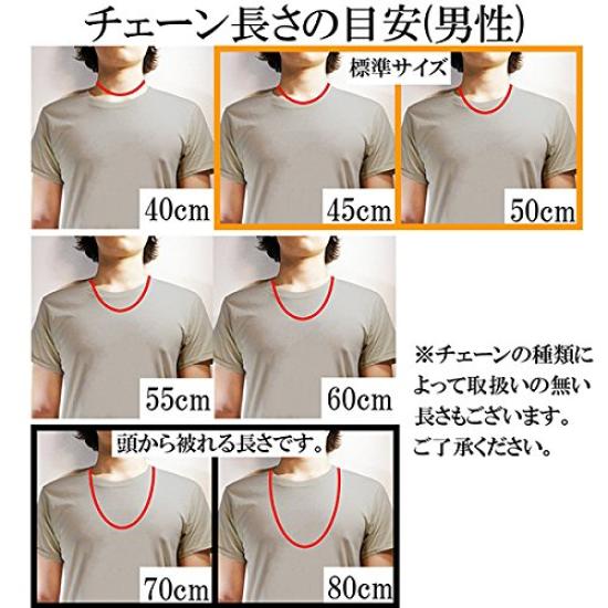 Gin no Long Azuki Sterling Silver 925 Chain Only [Shinjuku Kura] Chain, 4-Sided Cut, 40-60cm (55cm) Long, Approx. 2.0mm Wide, Necklace, Men's,