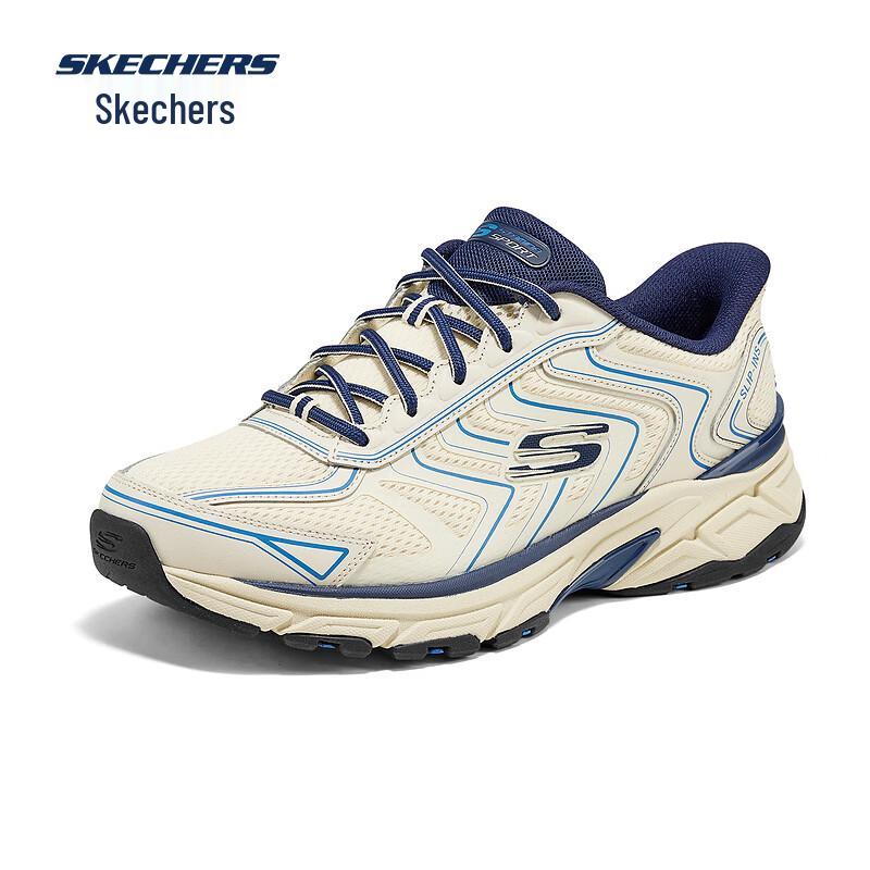 Skechers Silver Wing Slip-On Men s Casual Sport Shoes 233150 EU 41