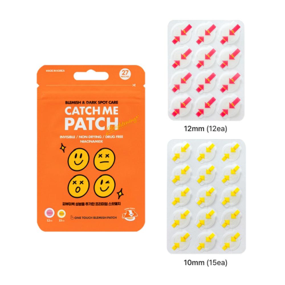 Catch Me Patch [pouch Large Capacity] Catch Me Patch Brightening Brightening Trouble Wound Spot Patch