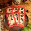 6PCS/SET Snake Pattern Red Envelopes Cartoon Hong Bao Calligraphy Red Pocket  Chinese New Year