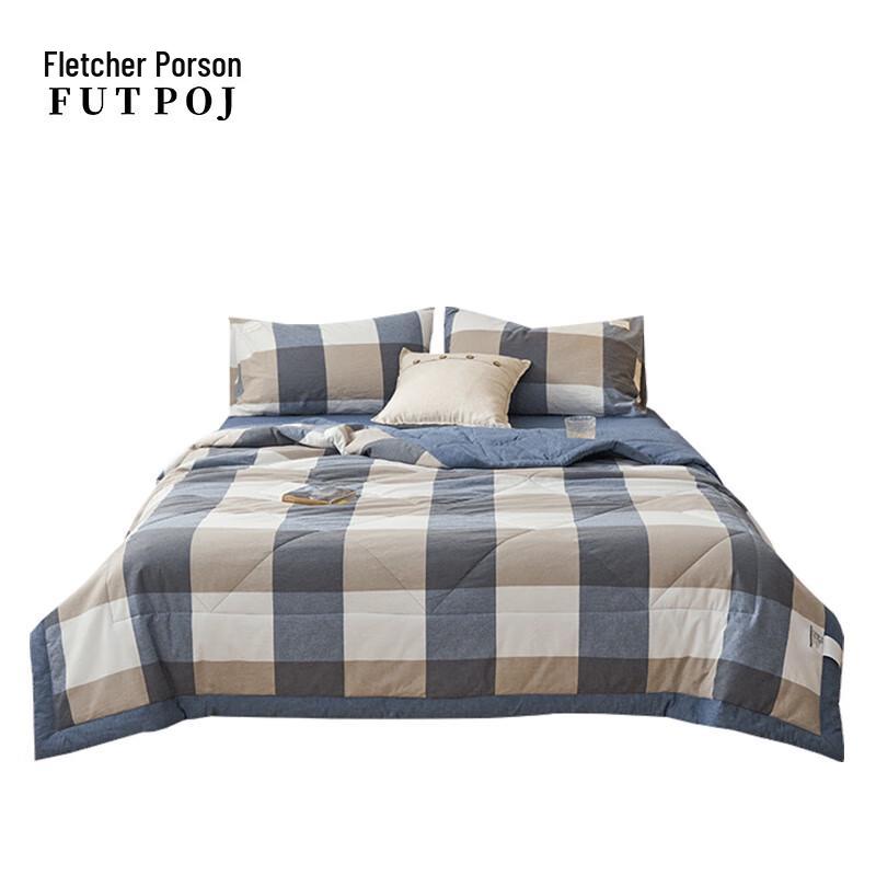 

Fucherpobang Japanese Blue Grid 100% Cotton Summer Quilt