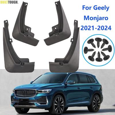 4X Mudguards For Geely Xingyue L  Monjaro  - 2024 Splash Guard Mud Flaps Mudflap Fender Cover Protector Front Rear