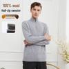 Hengyuanxiang Men's Pure Wool Half-Zip Sweater