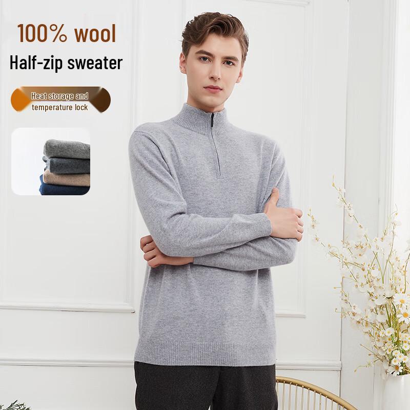 Hengyuanxiang Men's Pure Wool Half-Zip Sweater