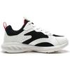 Anta Breathable Lightweight Low-Top Running Shoes Men Sneaker Black White Red 912415525-3
