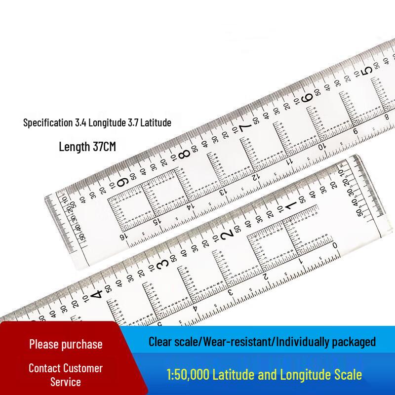 Topographic Map Measurement Ruler