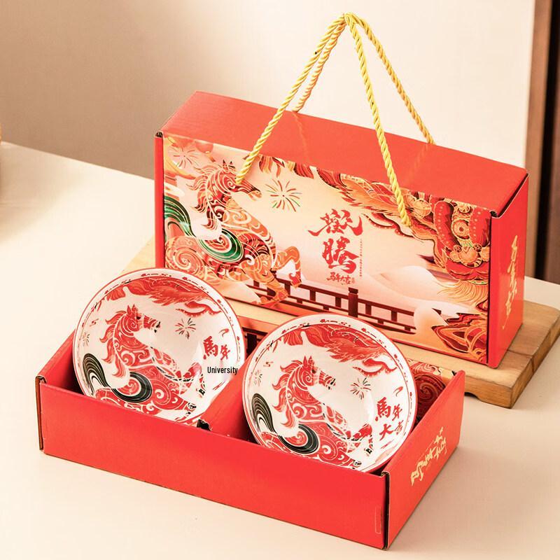 Elegant Ceramic Business Gift Bowl Set