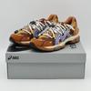 1203A838-200 TOGA Asics Gel-Cumulus 16 TG Brown Blue Pure Silver (Men's)