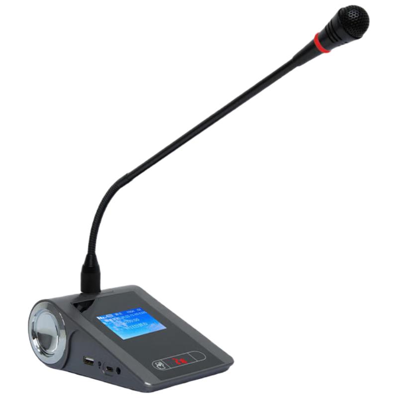 

HuiDu S-408 5G Wired/Wireless Conference System Microphone (CN version)