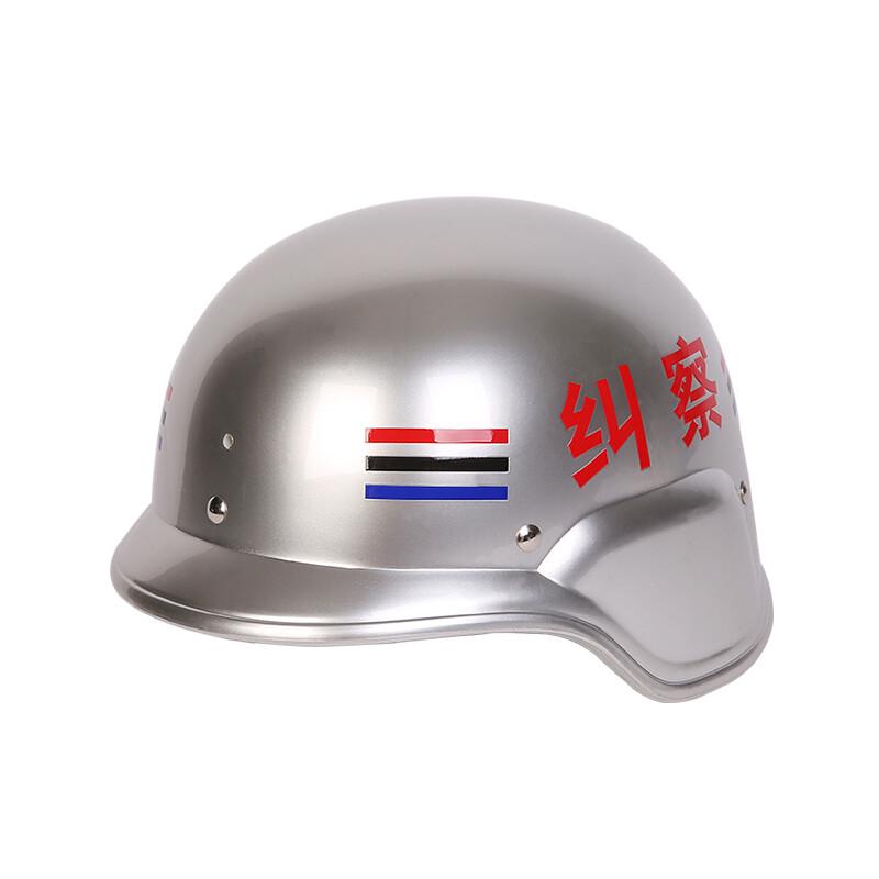 M88 German Style Patrol Helmet