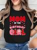 Mom of the Berry Sweet Birthday Girl T-shirt