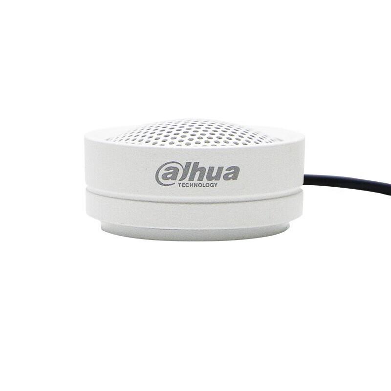 Dahua DH-HSA200 Hochwertiges Kamera-Mikrofon