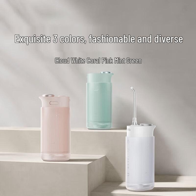 Xiaomi Mijia Portable Oral Irrigator F400
