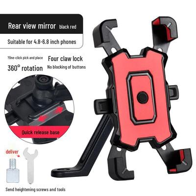 Universal Motorcycle Bicycle Phone Mount