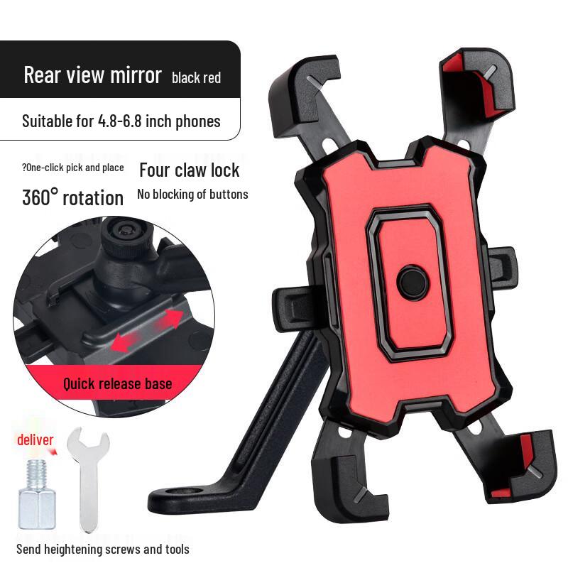 Universal Motorcycle Bicycle Phone Mount