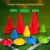 Children's Training Marker Disc for Football, Basketball & Volleyball - 23g Non-Slip, Thickened Obstacle Gear.