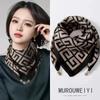 Women's Magnetic Silk Scarf: Warm, Versatile Neck Protection with Gold Ball Detail for Autumn & Winter.