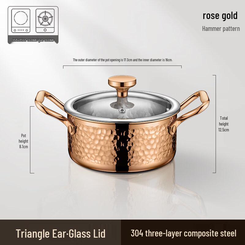 Dundian Stainless Steel Single Mini Hot Pot