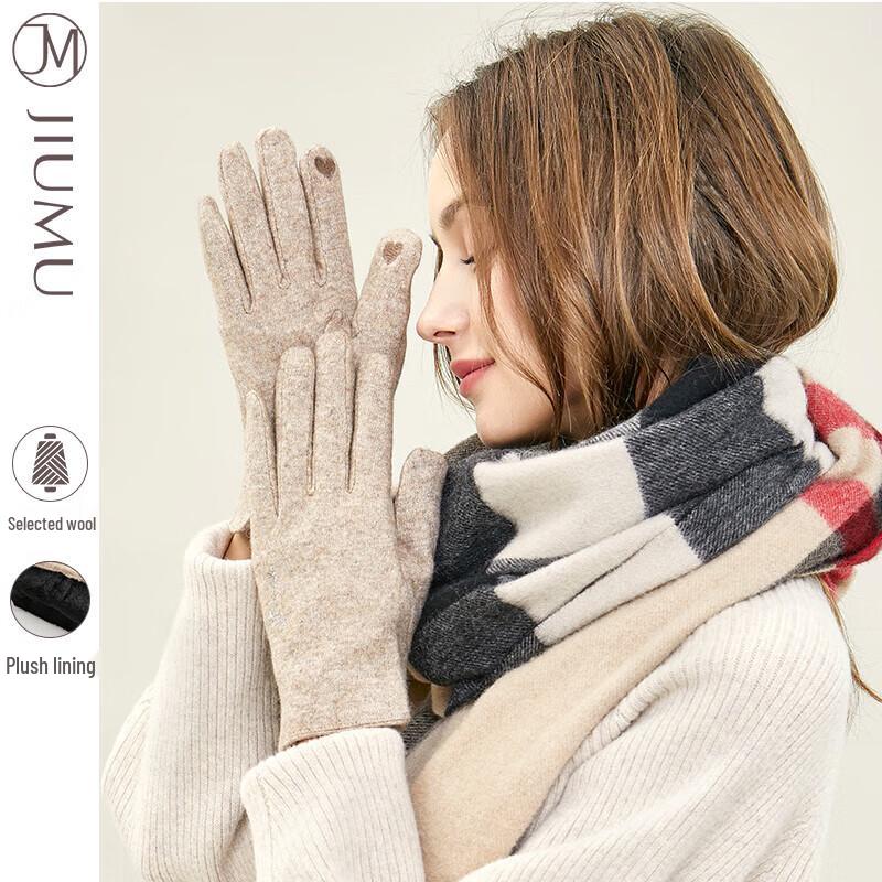 JIUMU Women's Winter Wool Knit Plush-Lined Gloves