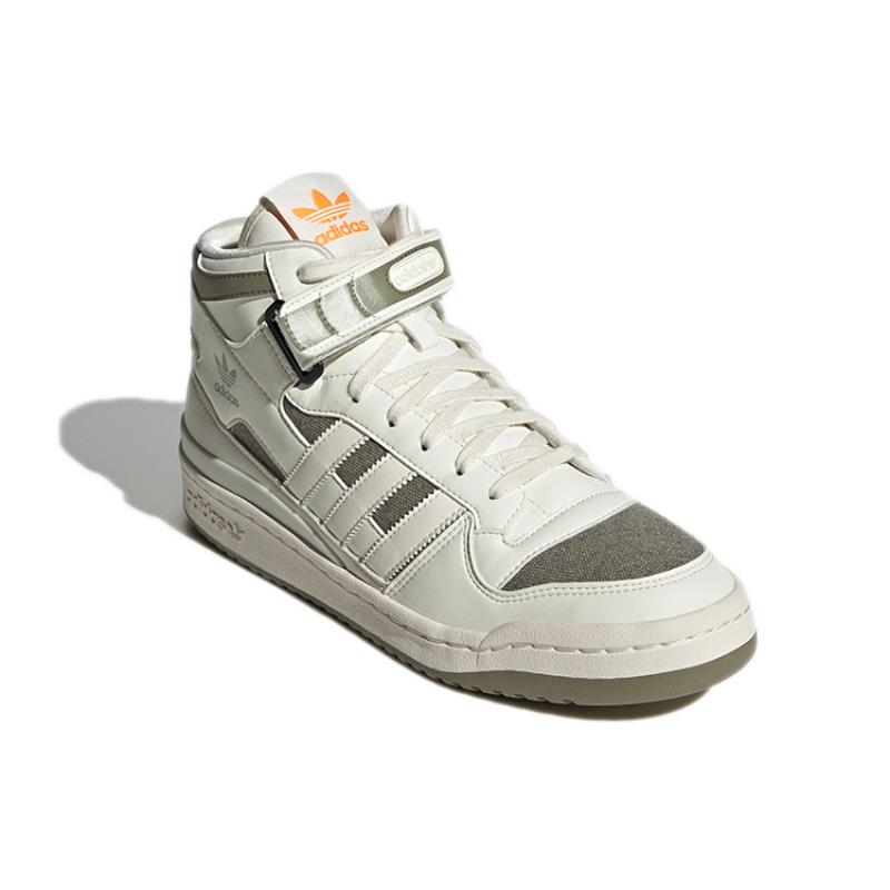 Adidas Forum Mid 'Off White Orbit Green' Sneakers GZ6337