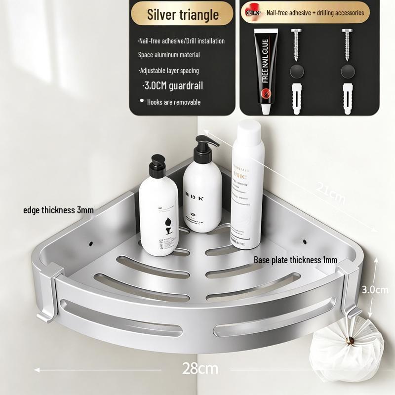 Xinpei Drill-Free Space Aluminum Corner Bathroom Shelf