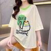 Navava Women CaT PrinTing Loose FiT Round Neck T shirT nT2423
