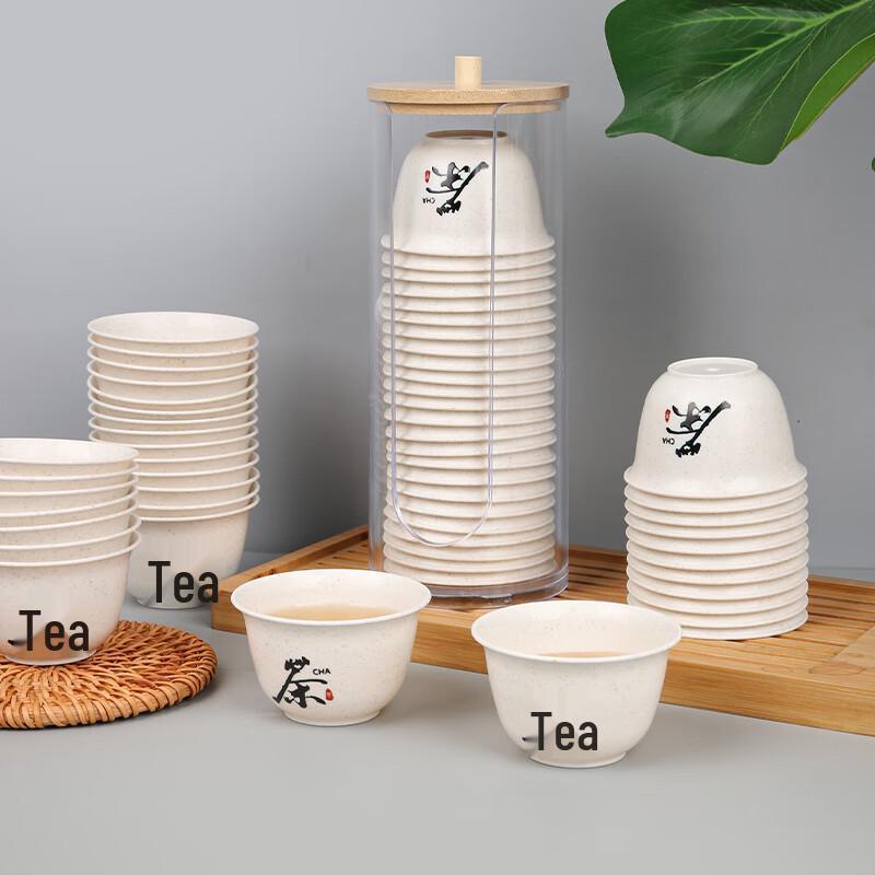 Bayipin Disposable Rice Husk Kung Fu Tea Cups
