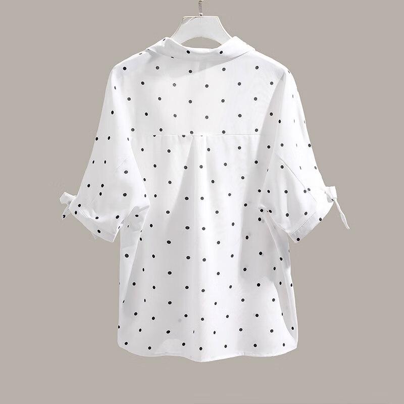 Sibaishi Polka Dot Lapel Commuter Shirt
