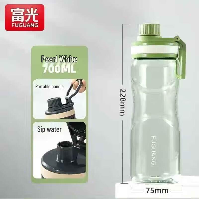 FUGUANG Swift Sport Water Bottle