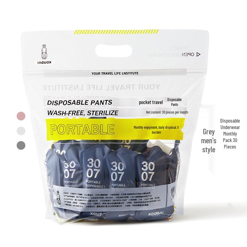 Draagbaar Wegwerp Katoenen Ondergoed voor Reizen - Gesteriliseerd & Unisex, Wassen Niet Nodig