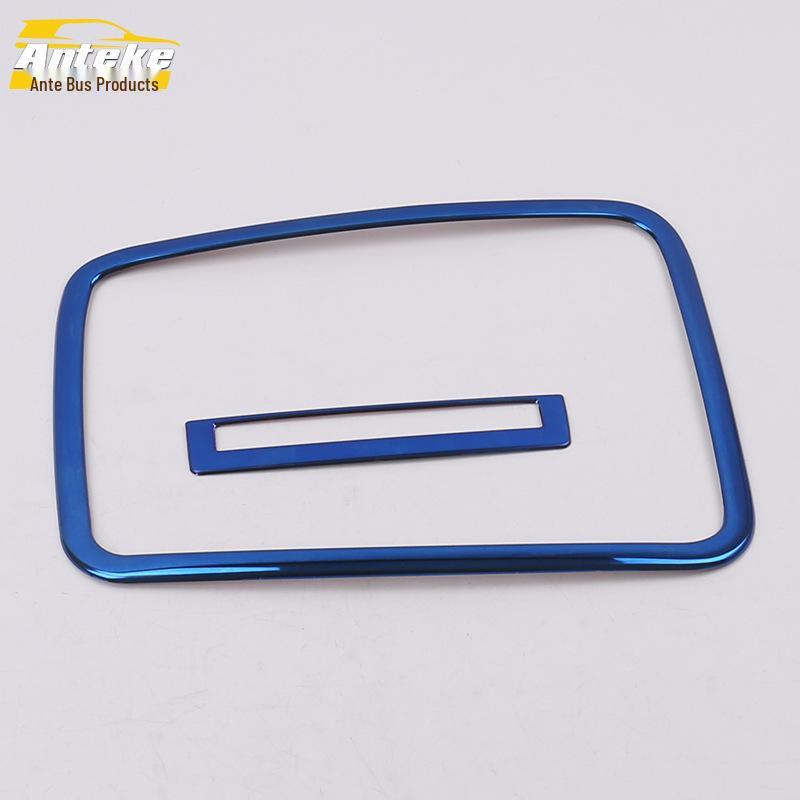 17 Cruze Front Reading Light Ring & Console Light Frame Cover Patch