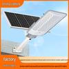 6m Super Bright Solar Street Lights: Waterproof Outdoor & Courtyard Lighting for Roads & Communities