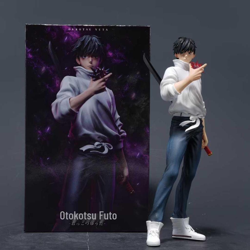 Jujutsu Kaisen Yuta Okkotsu Spezieller Grad Zauberer Schreibtischfigur