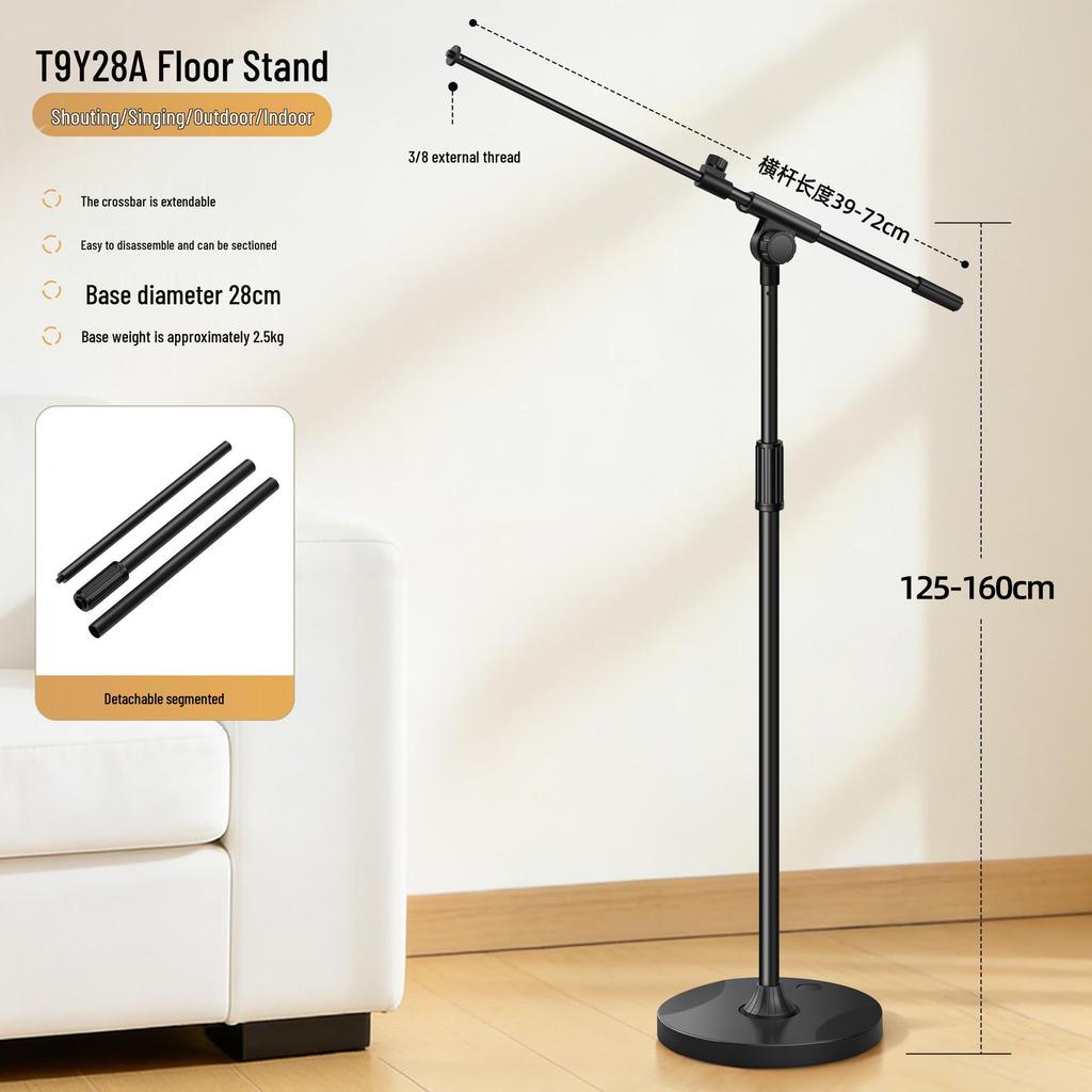 Metal Round Base Vertical Microphone Stand for KTV, Studio, Stage, or Camera/Projector Use