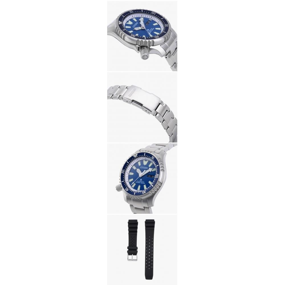 Citizen Ny0161 63l Promaster Marine Diver 35th Anniversary Limited Edition Additional Strap Set Mens Metal Watch