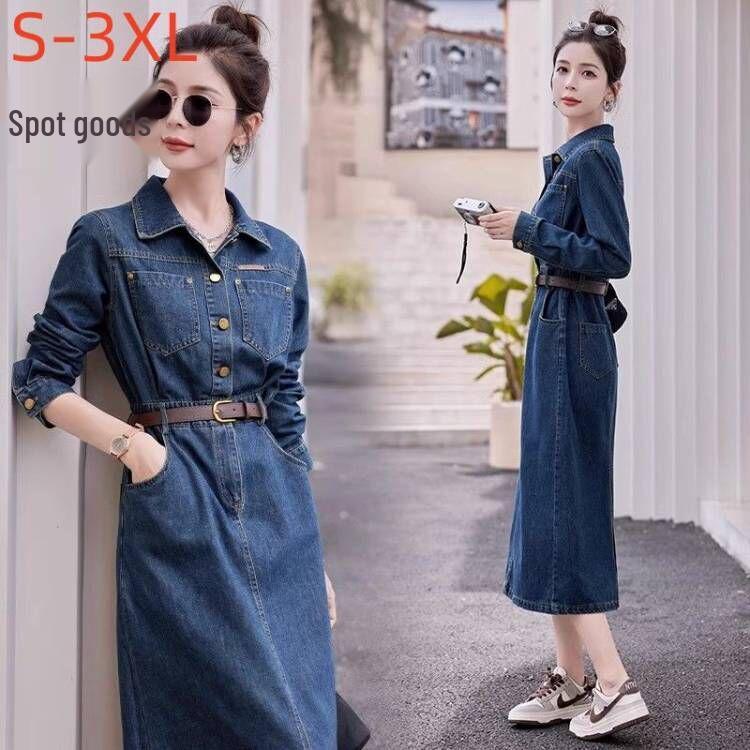 Trendy Slimming Denim Dress for Women - 2026 Spring/Autumn Style with Waist-Cinching, Flattering Fit & Lapel Design