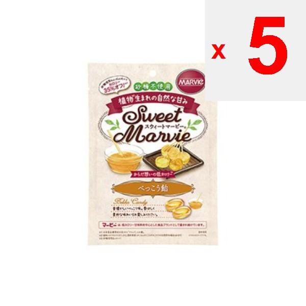 HABA Sweet Marby's tortoiseshell candy 49gProduct CharacteristicsSugar-free, low-calorie candy made Product CharacteristicsSugar-free, low-calorie can
