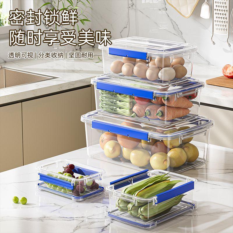 Fresh-keeping Box, Food Sealed Box, Fruit Bento, Kitchen Commercial Safety Grade, Special Plastic Frozen Fresh-keeping Box for Refrigerators