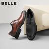 Belle Men's Business Formal Derby Shoes