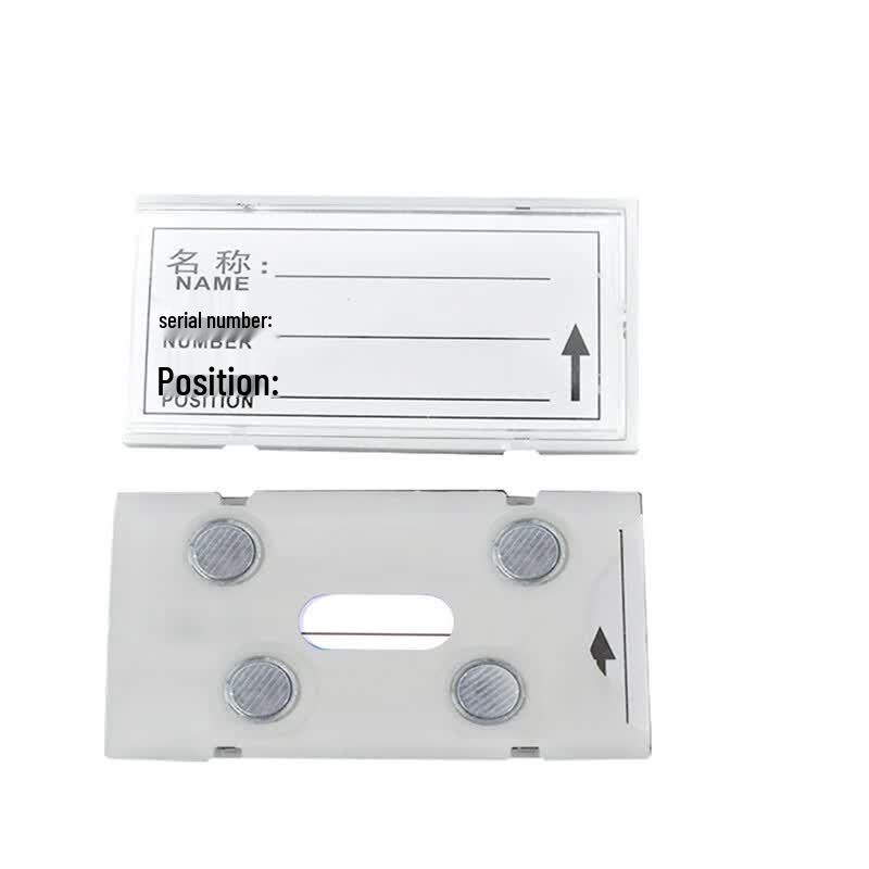 Su Shi RX239 Magnetic Warehouse Shelf Labels