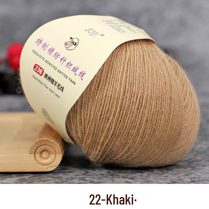 Fine Australian Wool Yarn for Hand-Knitted Sweaters, Hats, and Scarves