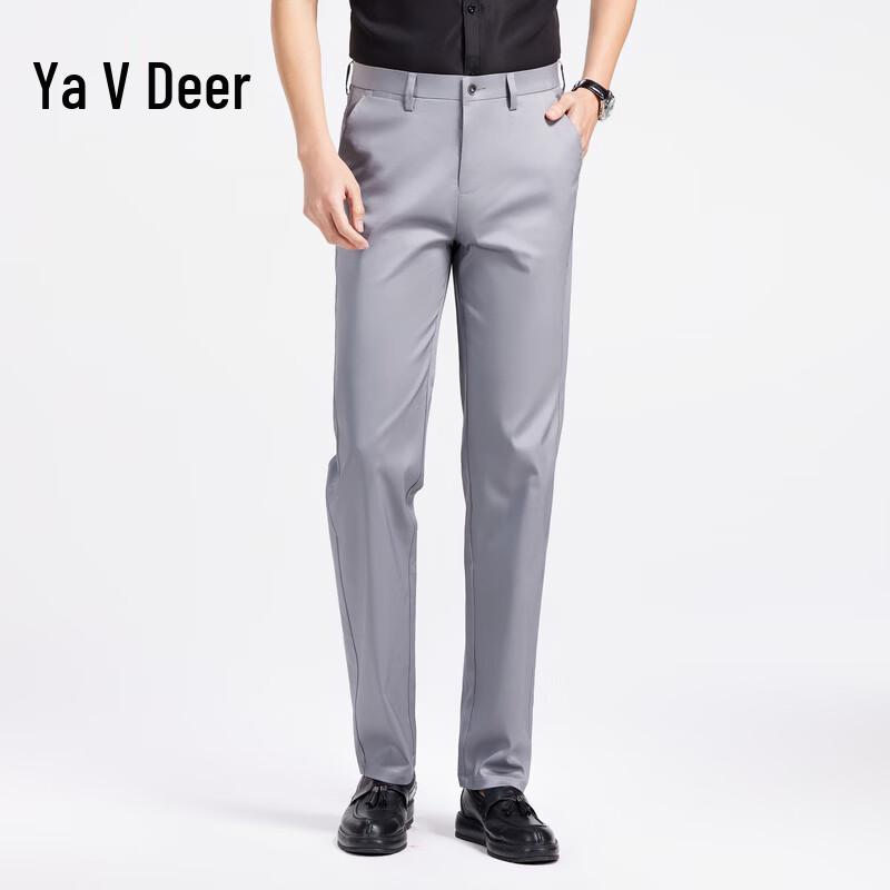 Men's Ice Silk Straight-Leg Business Casual Pants