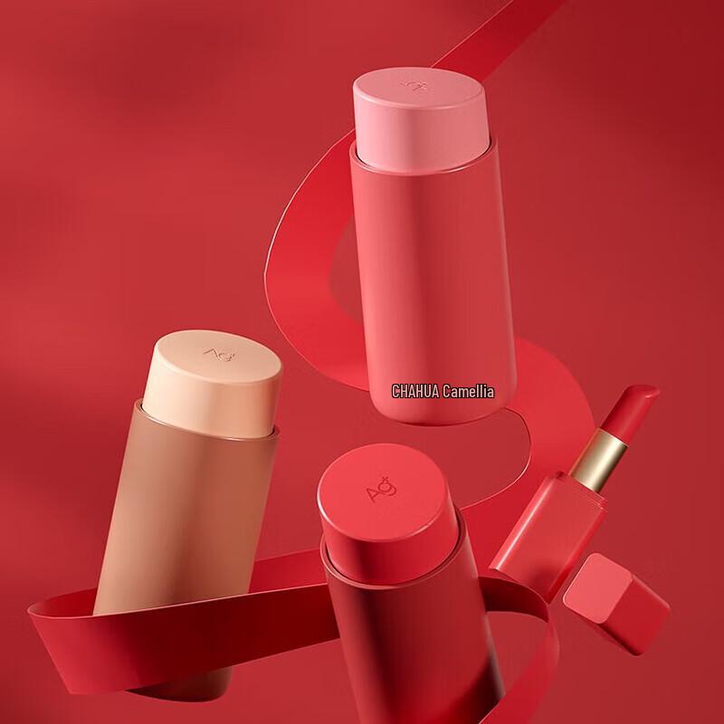 Chahua 220ml Portable Lipstick Insulated Mug