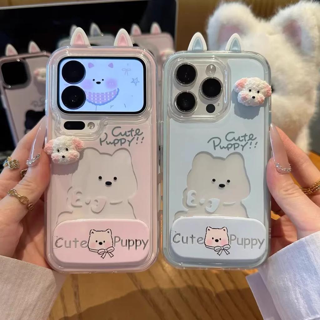 Hollow cute puppy suitable for Apple 17/16pro contrasting color mobile phone case ins spring anti-drop iPhone15 women
