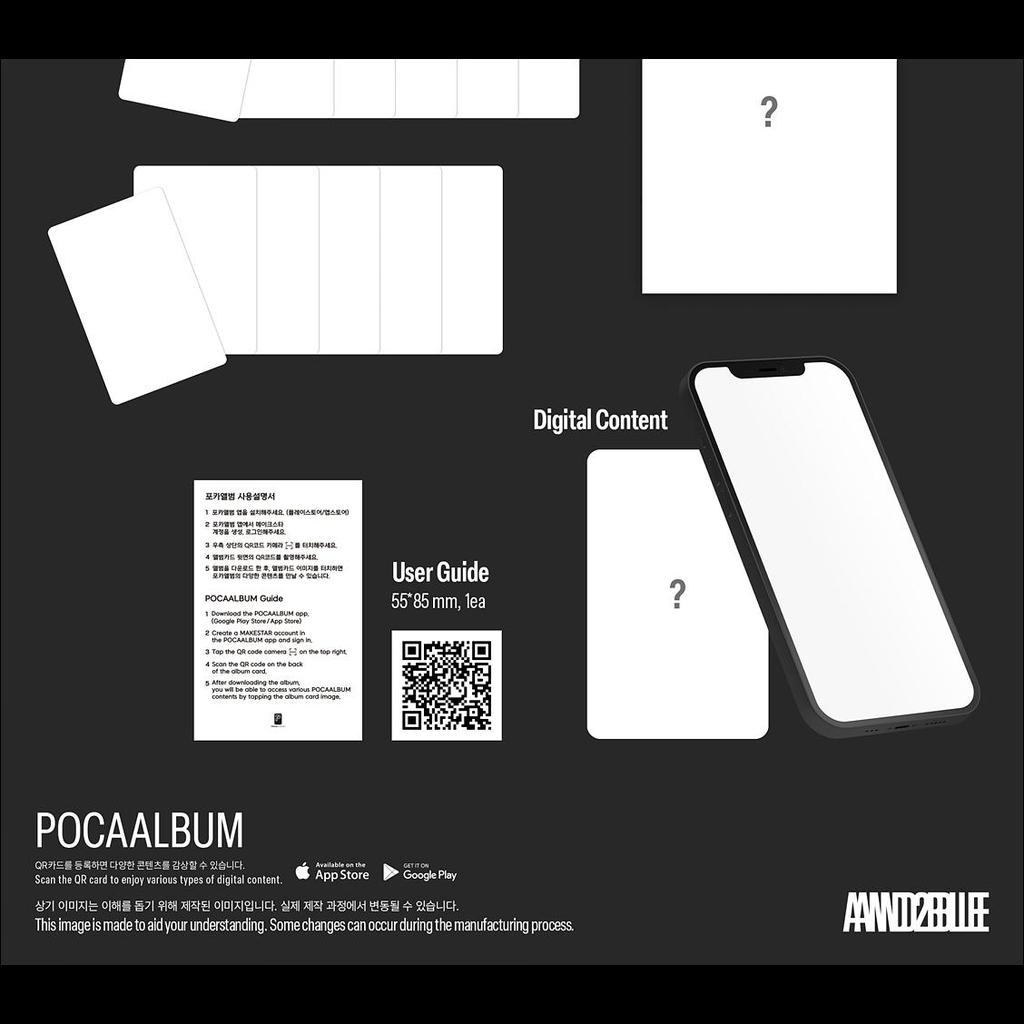 [Pre-order] AND2BLE [Sequence 01 Curiosity] 1st Mini Album (POCAALBUM ver.) + Free Gift